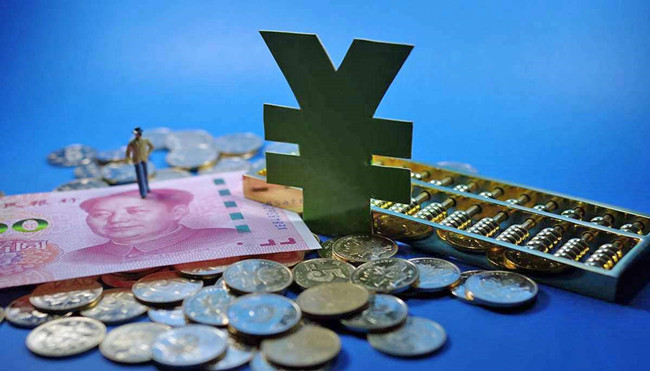 中原消费金融逾期一天要紧吗