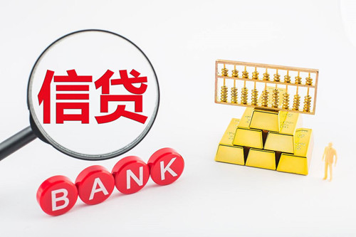 度小满金融有额度借不了怎么弄