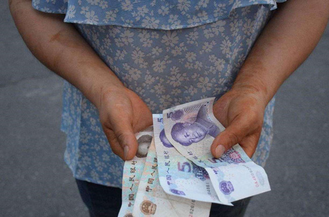 众安小贷利息怎么样？年息是多少？