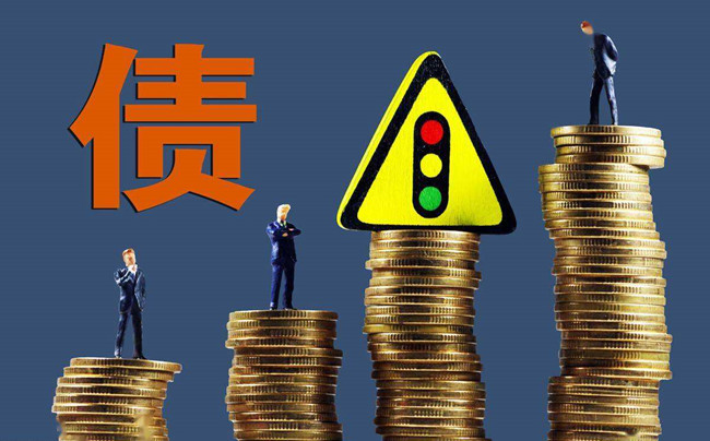 中原消费金融是网贷吗