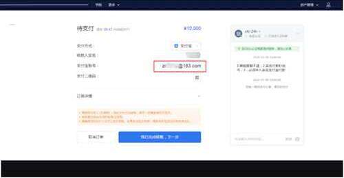 btok官网版下载app btok官方安卓版-第9张图片-欧易下载