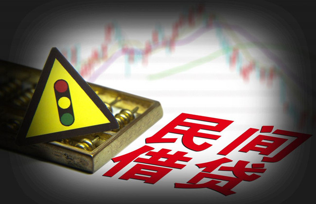 哪些平台可以不看征信借到钱呢？不要慌不择路！