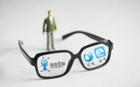 借呗逾期会怎么样 借呗逾期会影响征信问题吗?