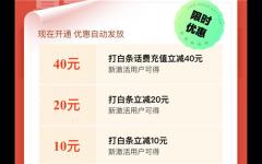 2022大学生借款容易通过的平台