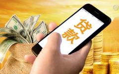 借条和欠条有什么区别？