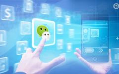 微信分付怎么开通？微信分付开通方法