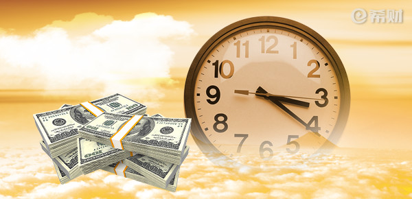 如何查询公积金贷款额度