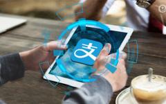 支付宝转账限额是多少？转账不同情况限额数说明