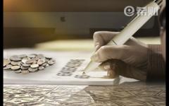 失信被执行人名单哪里查询？失信被执行人名单查询方法