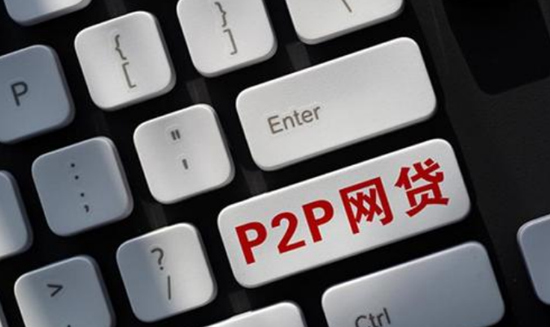 什么是数据网贷？网贷大数据时代已经到来！