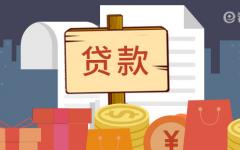 京东白条借款后怎么还？京东白条还款方式说明