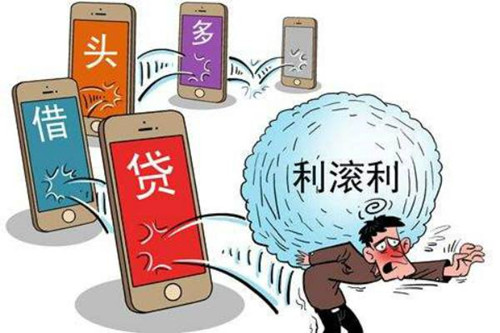 收到网贷验证码怎么办?不是自己申请的话要小心了！