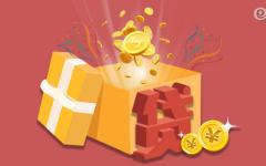 失信人员黑名单查询方法是什么？2种查询方法