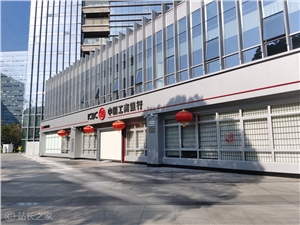 香港银行开户流程与条件大盘点，如何选择银行？