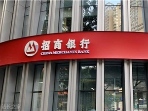 新网银行与金蝶信科共建联合建模实验室