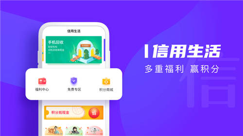 借款哪个最容易通过不看征信2022