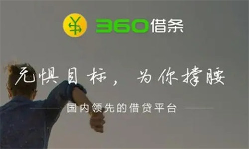 微信贷款秒到账的口子有哪些