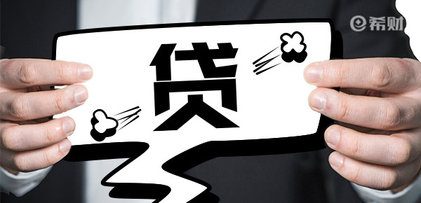 花呗为什么提前还款是大忌