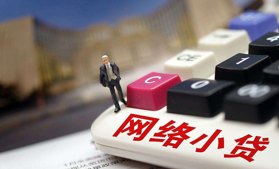 逾期后平台要求签协议要签吗?协议内容没搞清会后悔终身！