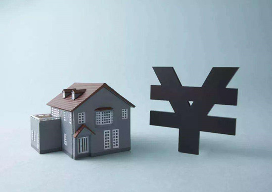 房贷怎么还最划算？选哪种还款方式比较好？