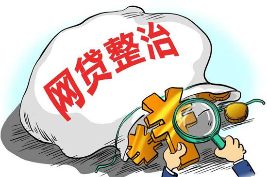 逾期被起诉可以不去开庭吗?没钱还也应该去！