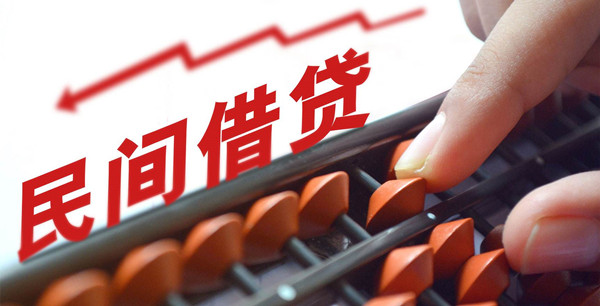 有哪些正规的借钱平台?可以借钱的正规平台推荐！