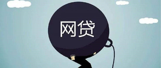 网贷逾期被保险代偿怎么办？如有违规依旧可以维权！