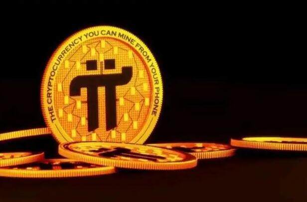 pi币交易所苹果版官网下载app pi币交易所下载地址-第1张图片-欧易下载 pi币交易所苹果版官网下载app pi币交易所下载地址-第1张图片-欧易下载
