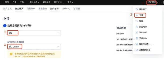 狗币doge官方钱包下载 狗狗dogcoin最新钱包软件下载-第8张图片-欧易下载 狗币doge官方钱包下载 狗狗dogcoin最新钱包软件下载-第8张图片-欧易下载