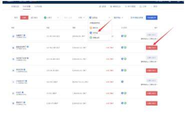 chz币app最新版手机下载 chz币交易所最新版下载-第10张图片-欧易下载