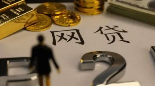 1到2千的小额贷100%可以借钱的 14天短期借款1000元