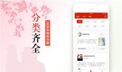 青竹书院