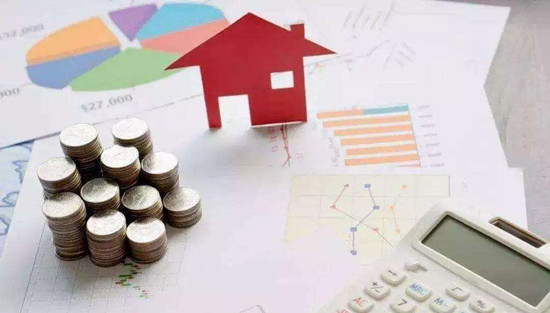 房贷还清后还需要干嘛？这些手续别忘了！