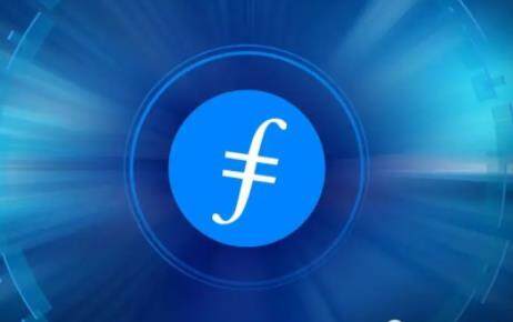 fil币app手机客户端下载 fil交易所软件下载最新-第1张图片-欧意下载