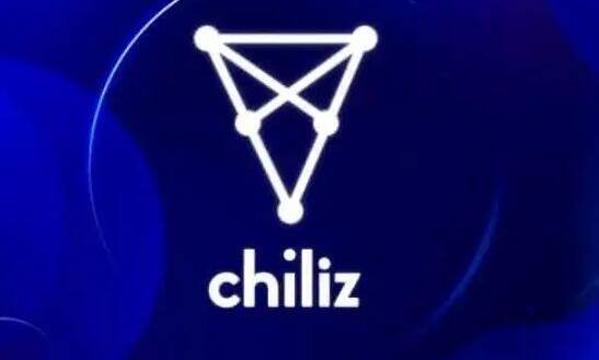 chiliz软件手机交易所app下载 chz安卓中文版下载-第1张图片-欧意下载
