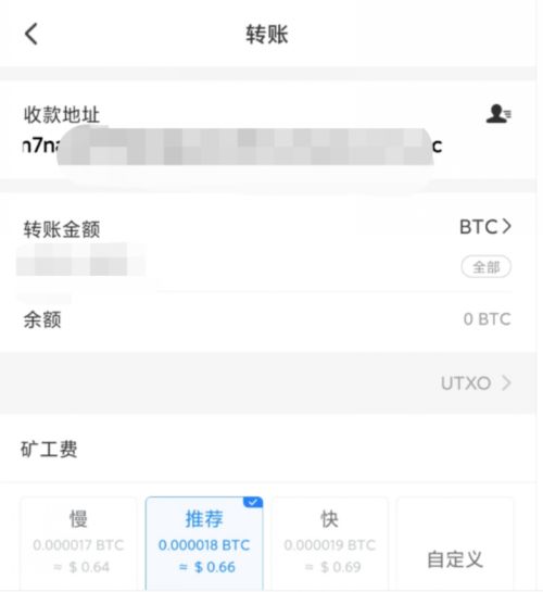 欧意怎么买usdt币?欧意交易所购买泰达币usdt流程教学-第6张图片-欧意下载 欧意怎么买usdt币?欧意交易所购买泰达币usdt流程教学-第6张图片-欧意下载