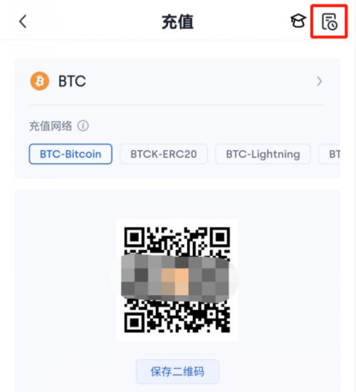 包含zt交易所怎么买usdt的词条
