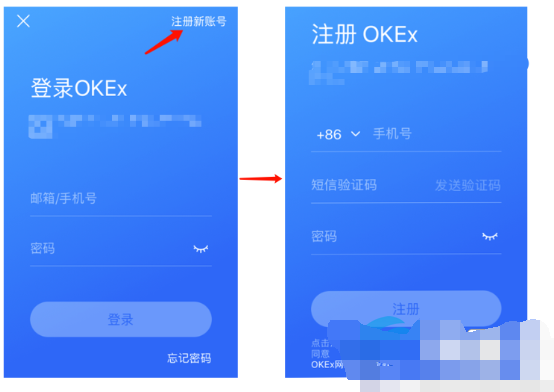 欧意OKX是正规平台 OKX是国内的交易所吗-第4张图片-欧意下载 欧意OKX是正规平台 OKX是国内的交易所吗-第4张图片-欧意下载