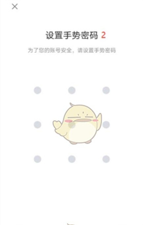 okex注册地址 欧意网页版注册地址及教程-第5张图片-欧意下载