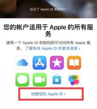 欧意app苹果版哪里下载 欧意ios版下载 ***