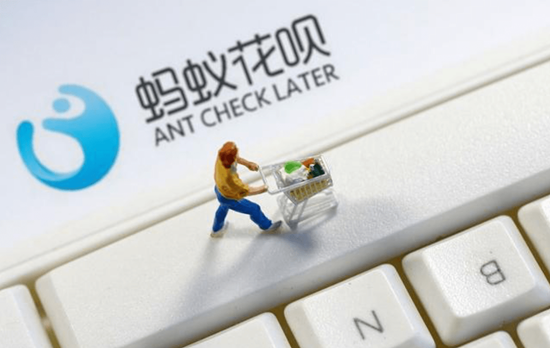 花呗信用购是什么？为什么花呗要分出信用购？