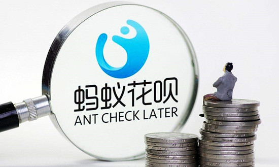 花呗怎么做任务提额度？活动入口在哪里？