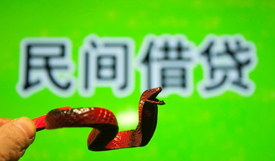 ​逾期几块钱有什么影响吗？会上征信吗？