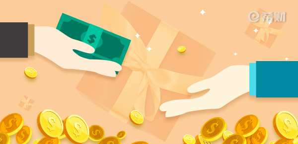 房贷利息可以抵扣多少个税 房贷利息可以抵扣多少个税