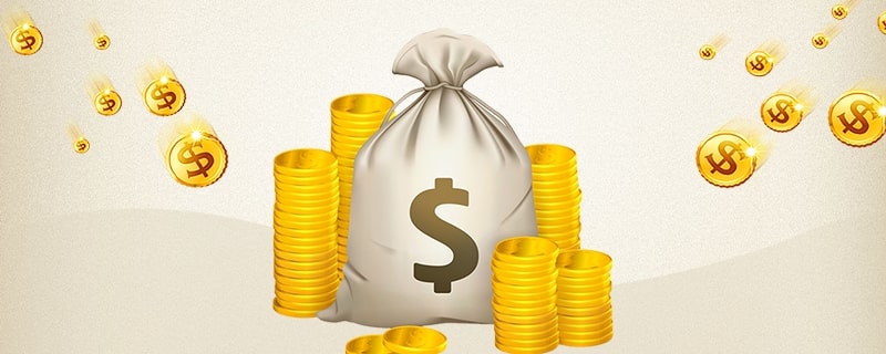 有钱花借款靠谱吗?利息高吗? 有钱花借款靠谱吗?利息高吗?