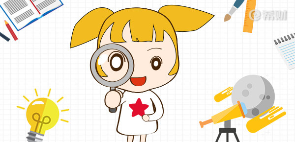 医保卡余额查询