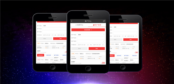 住房公积金联名卡有什么用 住房公积金联名卡有什么用