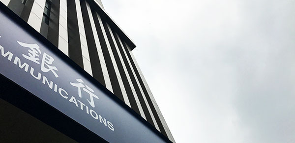 银行个人小额贷款怎么贷 银行个人小额贷款怎么贷