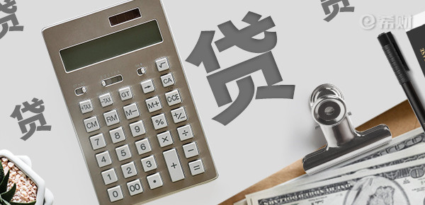 哪个网络贷款平台容易申请 哪个网络贷款平台容易申请