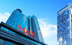 建行贷款买车需要哪些手续？建行贷款买车流程2022